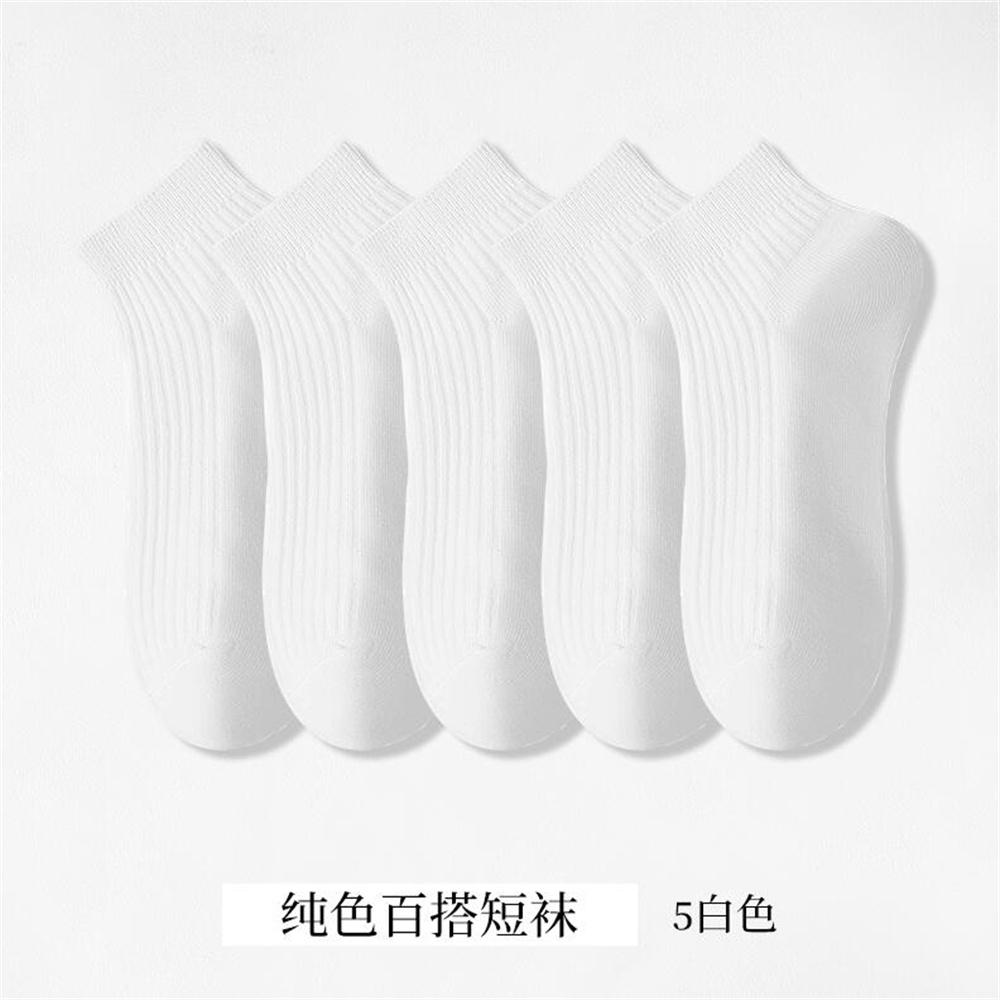 5 Pairs High Quality Double Needle Men's Women's Cotton Socks Short Tube Black/White Sports Socks Summer Invisible Ankle Meias