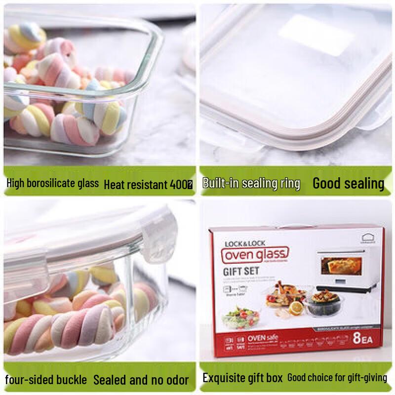 LocknLock 3-Piece Heat-Resistant Glass Food Storage Set