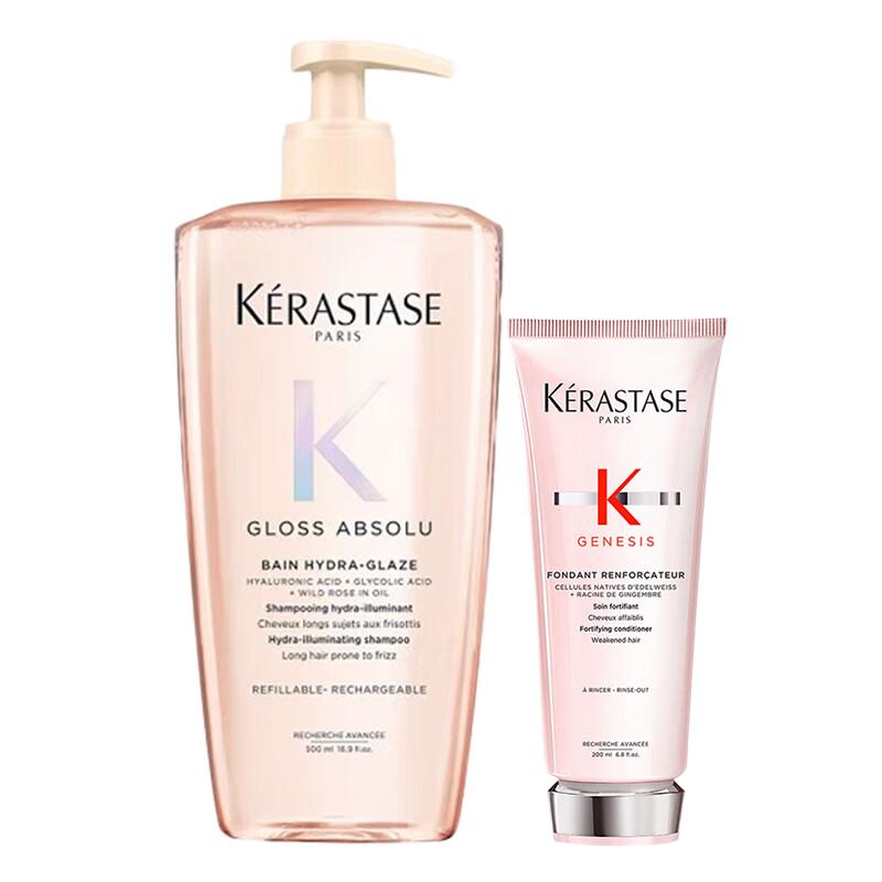 

Kérastase Elixir Ultime Rose Radiant Шампунь и Кондиционер Résistance Extentioniste Набор