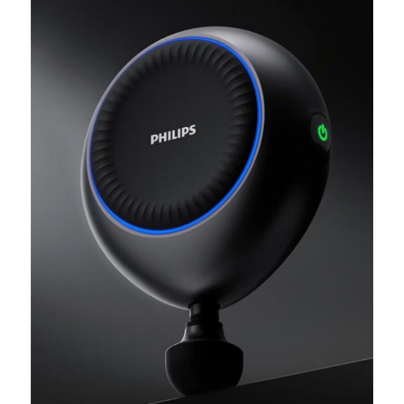 

Мини-массажер для глубоких мышц Philips, вилка CN (адаптер в комплекте)