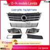 Compatible Lower Grille with Front Fog Lights for 2013-2014 Volkswagen Lavida Langxing