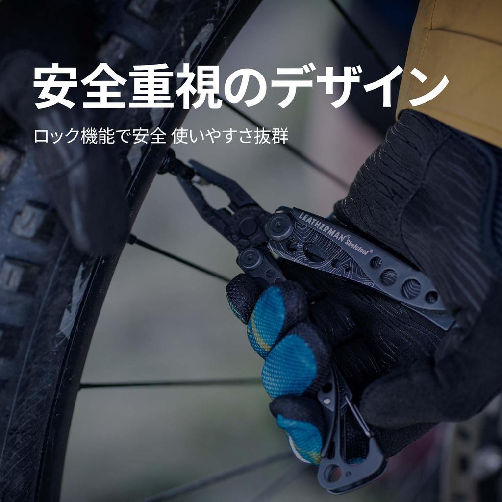 LEATHERMAN SKELETOOL CX 154cm Straight Solo Guava 7-Function Pliers, Blade, Lightweight, High-Hardness Model, 25-Year Warranty, Outdoor, Camping,