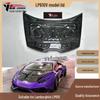 Lamborghini Huracan LP580/LP610 V-Style Carbon Fiber Engine Hood (2020+)