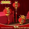 Flocked Luminous Handheld Lantern for Kids - New Year's Mid-Autumn Festival Decoration
