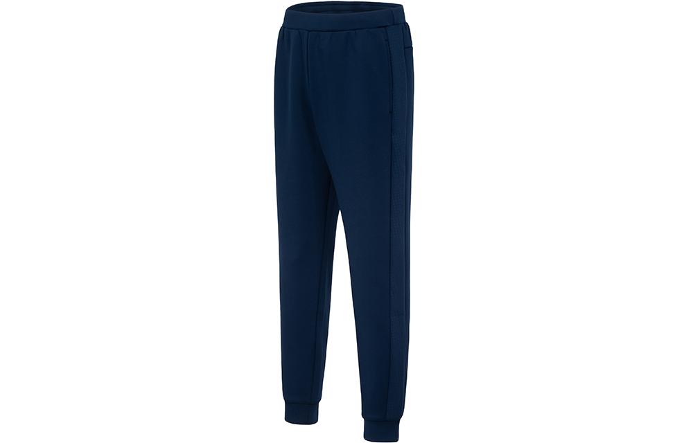 Under Armour Knitted Sweatpants Men s Collegiate Blue 22600702-408 XL