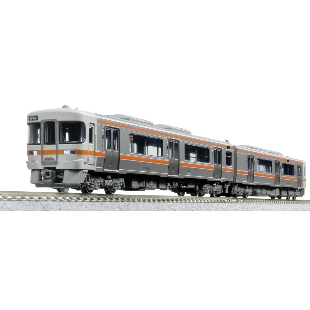 KATO N Gauge Kiha 25-1000 Series Train Set 2 Cars Takayama & Taita Lines 10-1666 Model Railroad