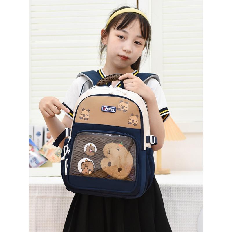 New high-value, fresh, sweet and cute cartoon backpack children's level 1-3 student backpack