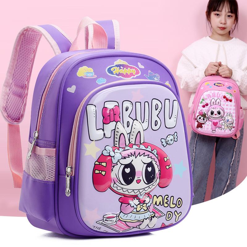 Colorful Cartoon Backpack For Kids Featuring Cute Design And Lightweight Nylon Material