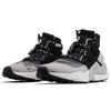 Nike Air Huarache Gripp Atmosphere Grey Black Nike AO1730-004
