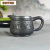 245ml Yixing Purple Clay Hundred Blessings Tea Pitcher Pour Tea Cha Hai Dispenser Justice Cup Fair Mug Chinese Tea Set Supplies