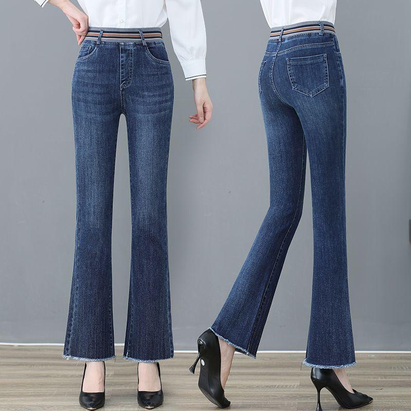 Spring and Autumn High Waist Stretch Flared Jeans for Women Drilling Burr High Waist Fishtail Flared Jeans Woman
