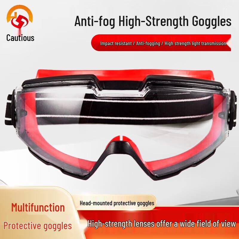 Shengu Multi-functional Protective Cycling & Industrial Safety Glasses
