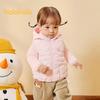 Balabala Kids' Cotton Padded Two-Piece Winter Set