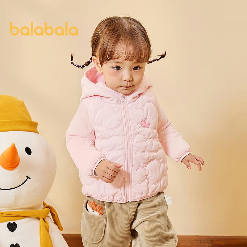 Balabala Kids' Cotton Padded Two-Piece Winter Set
