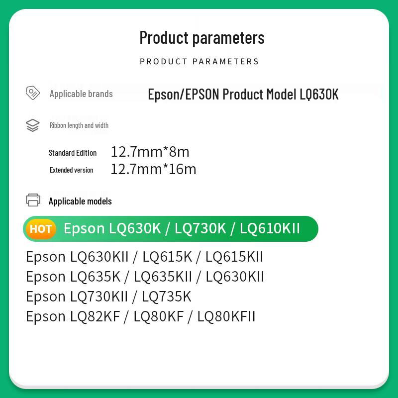 Caijin Compatible Epson Dot Matrix Printer Ribbons