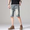 New Summer Retro Ripped Denim Shorts Men's Five-point Pants Straight Slim 5-point Pants