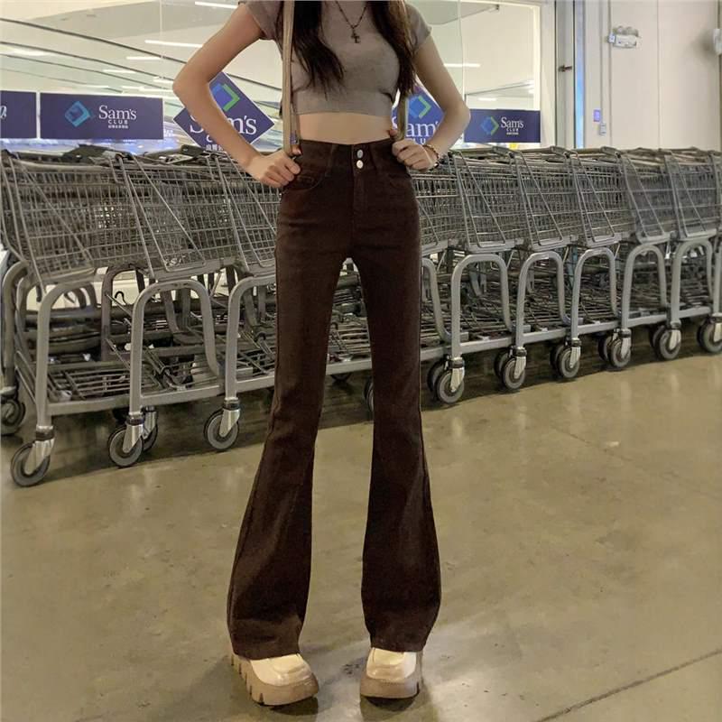 2025 Brown High-Waisted Slimming Micro-Flare Jeans for Women - Autumn Coffee-Colored Floor-Length Bell Bottoms