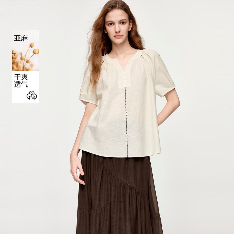 ELLE French Color-Block Puff Sleeve V-Neck Shirt L
