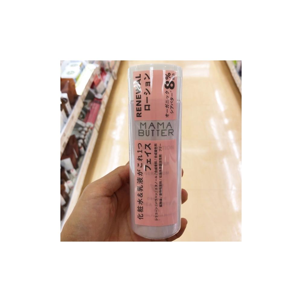 

Мама лосьон для лица с маслом 200мл