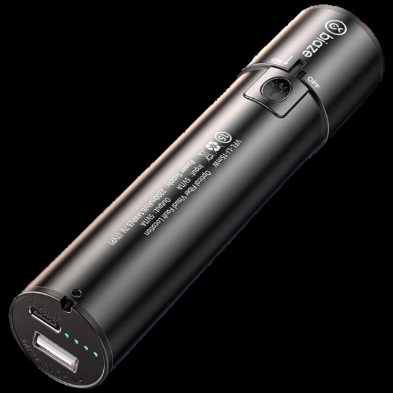 BIAZE Rechargeable Fiber Optic Fault Locator Pen