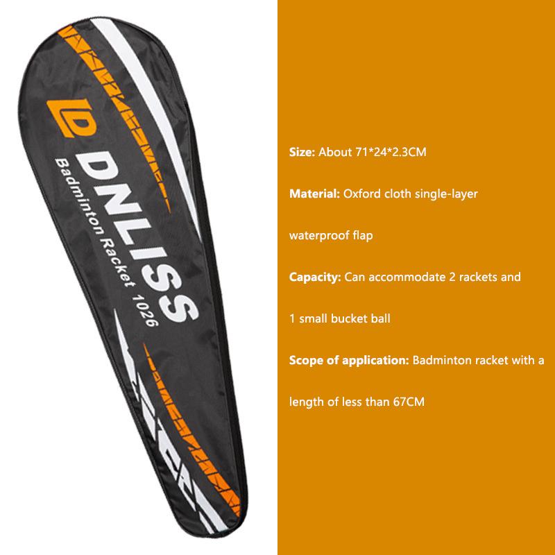 Portable Oxford Badminton Racket Bag Thick Badminton Racket Cover Tennis Storage Racket Protective Cover Protective Pouch