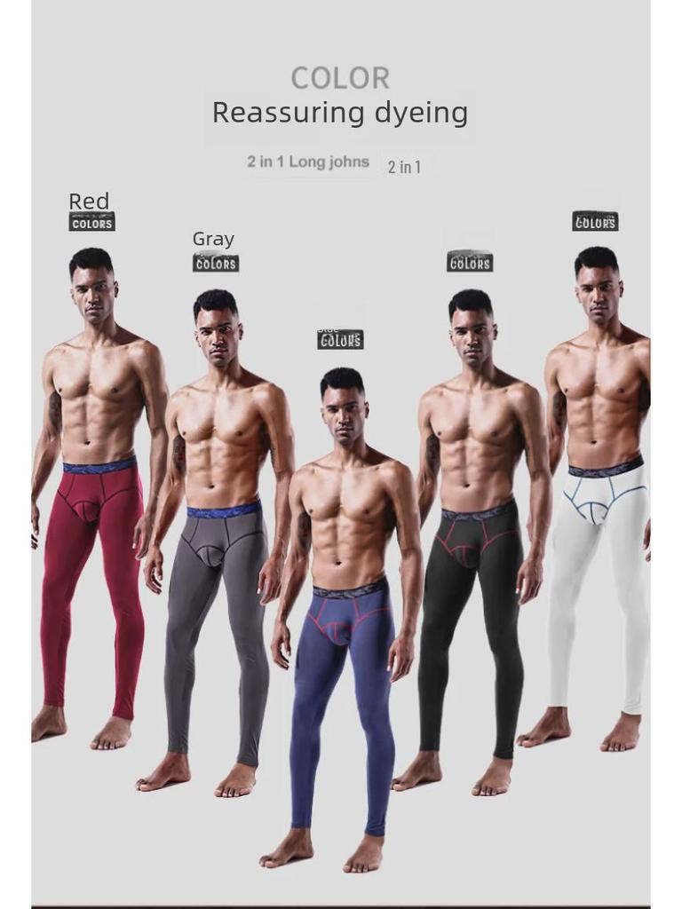 Men's Solid Color Mid-Waist Thermal Leggings - Comfortable, Slim-Fit, Cold-Resistant Autumn/Winter Wear