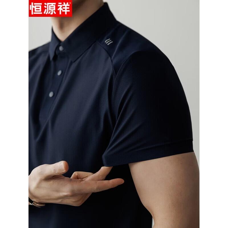 

Hengyuanxiang Men s Summer Breathable Polo T-Shirt 4XL