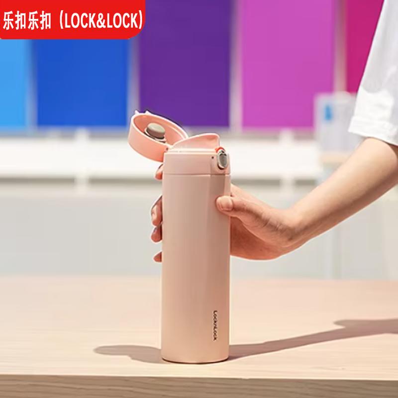 

LOCK&LOCK Stainless Steel Insulated Bottle