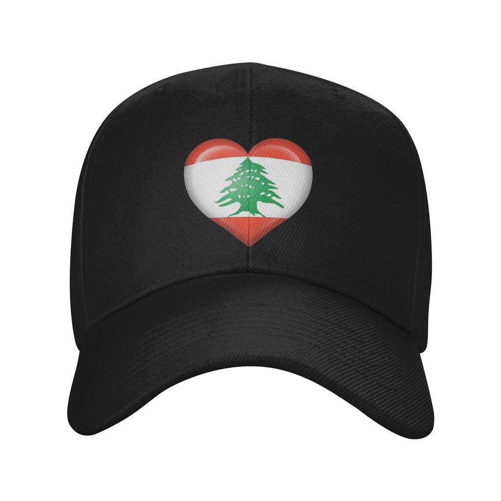 Lebanon Flag Heart Cap Unisex New Wear Snapback Cap Adjustable