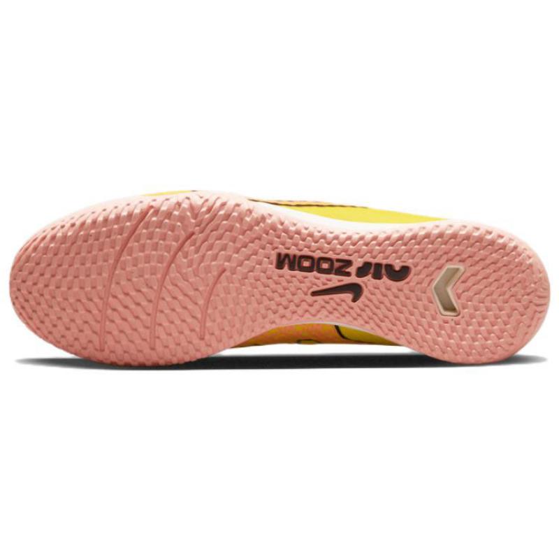 Nike Zoom Mercurial Vapor 15 Academy Ic Yellow Strike Sunset Glow Sneakers Casual