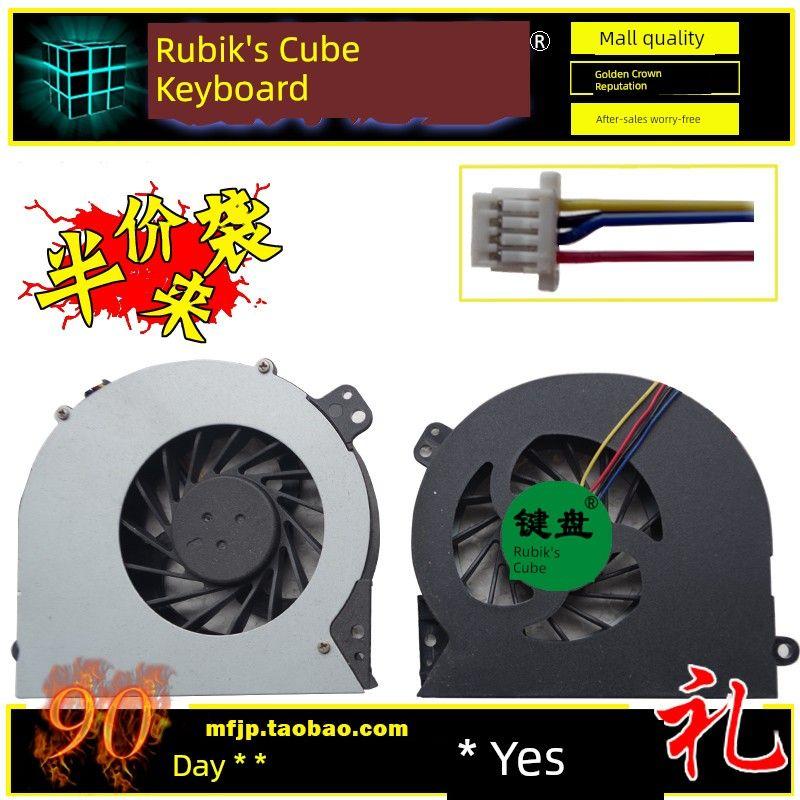 Applicable to HP HP 4540S 4740S 4745S 4440S 4441S 4445S Cooling Fan 4446S