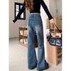 Womens High Waist Vintage Wash Flare Jeans Y2K Low Rise Bootcut Denim Trousers Streetwear