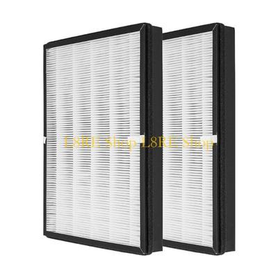 L8RE High Efficiency Air Purifier Activated Carbon Filter for TaoTronics TT-AP003 2x