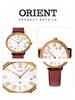 Orient White Damenuhr Quarz FUNEK005W0