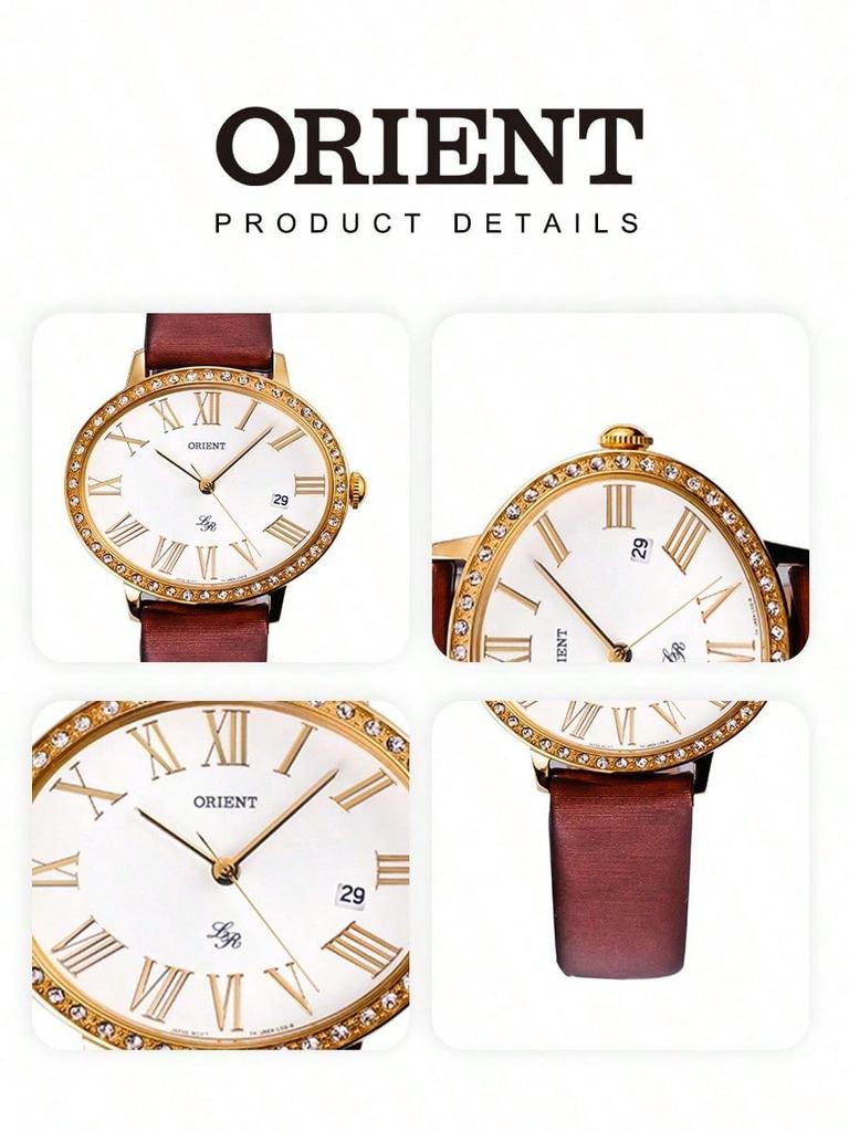 Orient White Damenuhr Quarz FUNEK005W0