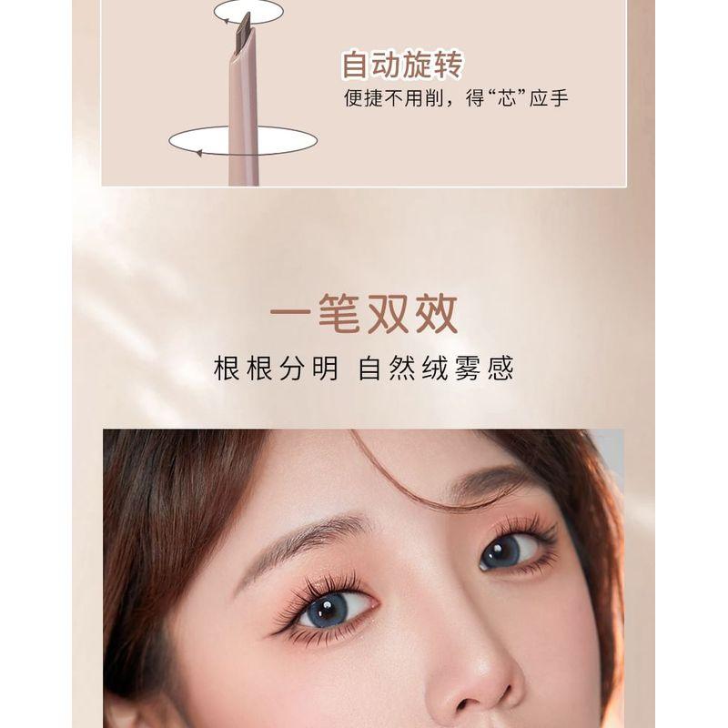 ROZO - Dual-Ended Fine Eyebrow Pen - 5 Colors