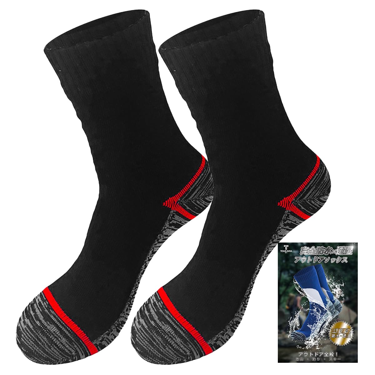 

Водонепроницаемые носки для рыбалки со скал полностью водонепроницаемые и антибактериальные, не имеют запаха [TOUKAWA], носки, для катания на лыжах, [3-слойная структура, ветрозащитные] удобные,