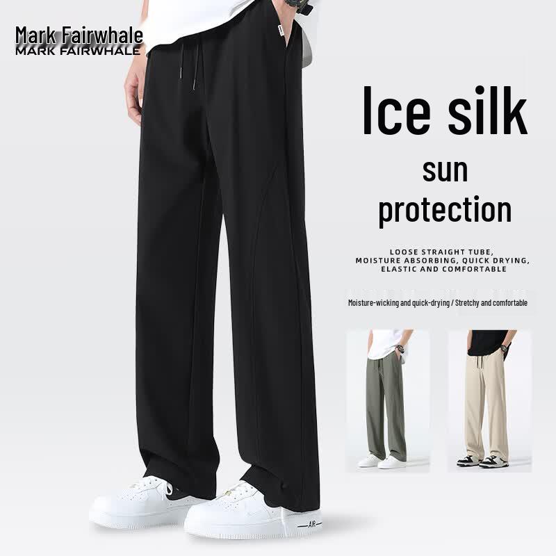 

Mark Fairwhale Men s Summer Sunscreen Straight-Leg Casual Pants 2XL