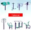 Xingda 8-Piece Indoor/Outdoor Fitness Set for Middle-Aged & Seniors