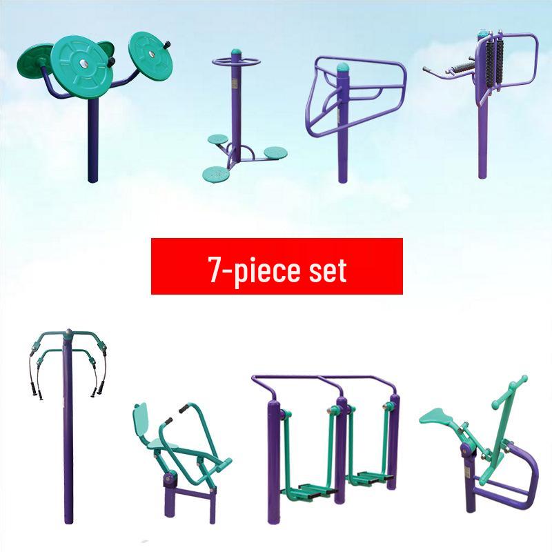 Xingda 8-Piece Indoor/Outdoor Fitness Set for Middle-Aged & Seniors
