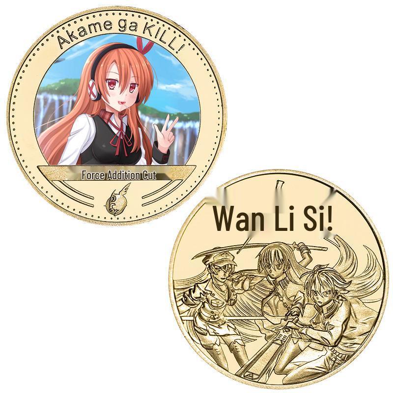 Akame ga Kill Commemorative Die-cast Metal Coin Badge