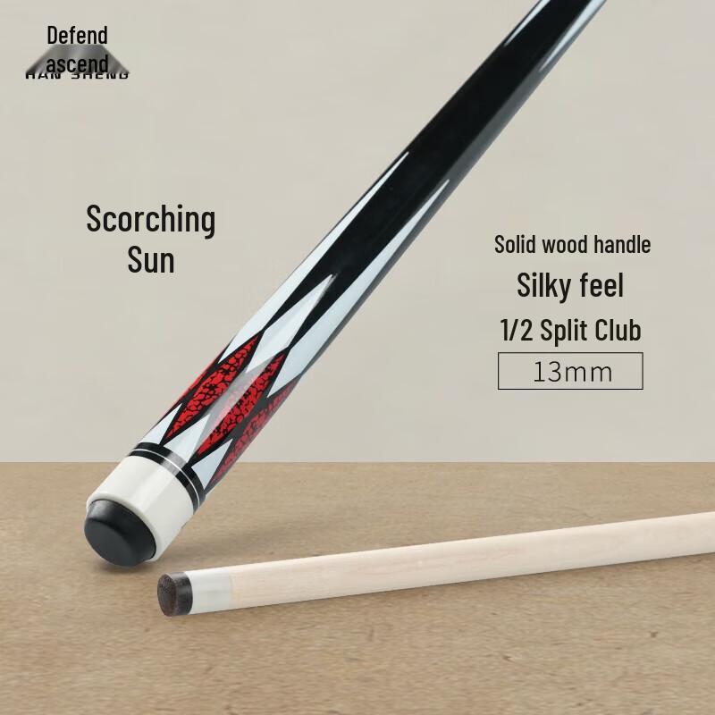 Hansheng 1/2 Split Maple Billiard Cue Set