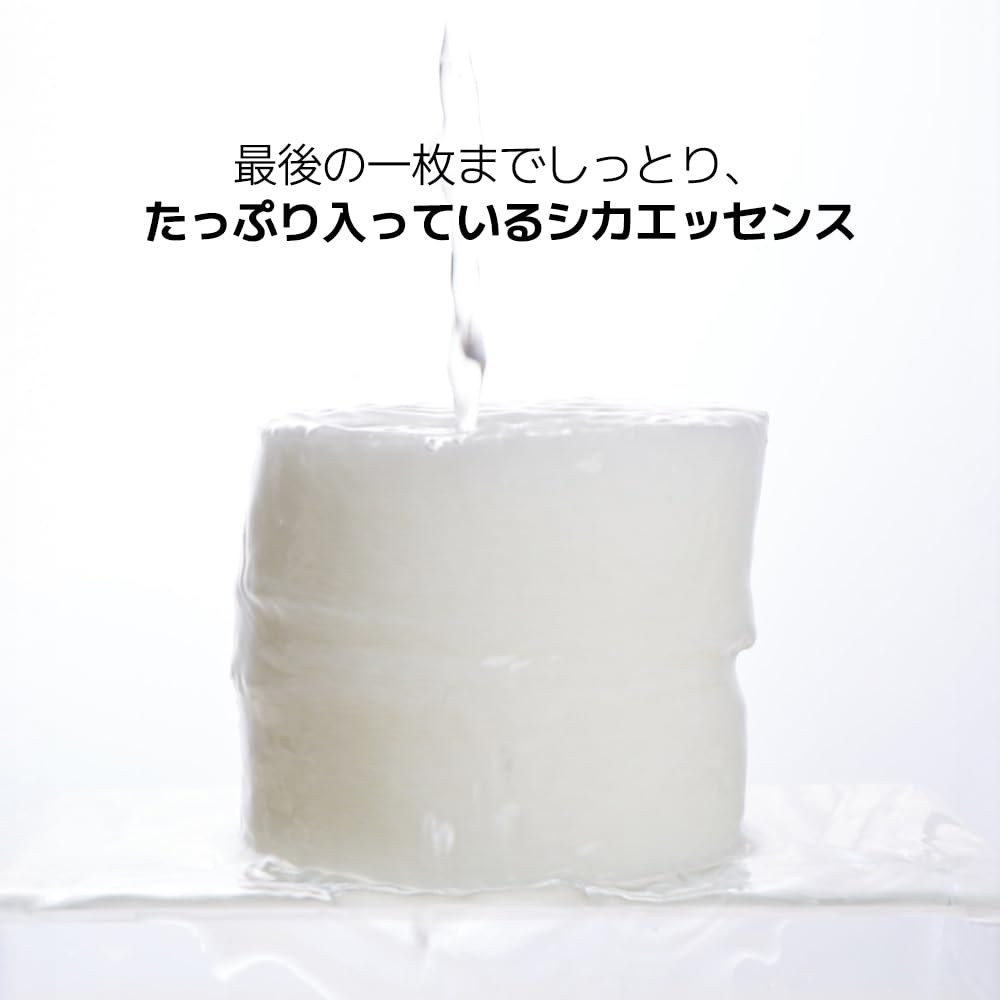 You Help Dacto Pads Wipe Exfoliating Toner Korean Cosmetics Japanese One-day's Me!+ (60 Sheets) - Pads, Pads, Pads, Lotion, Toner, [Official Product]