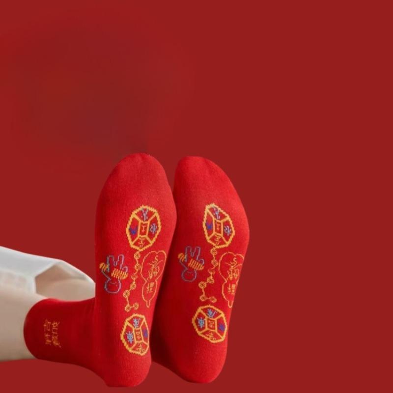 Pure Cotton Men's and Women's Pure Cotton Socks, Wedding and Autumn Winter Red Socks, Large Red Character Stockings with Mid-calf Length