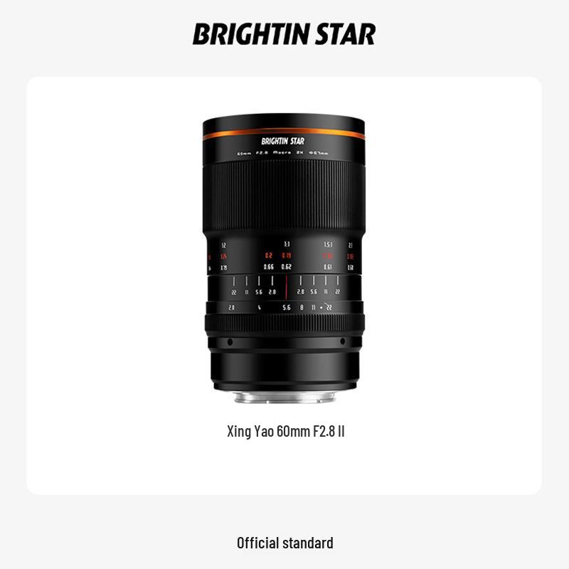 

8-Star 60mm F2.8 Full-Frame Macro Lens, 2nd Gen, Compatible with Z/E Mounts
