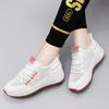 Temperament running shoes women's new breathable mesh mesh shoes shock-absorbing casual lightweight sneakers