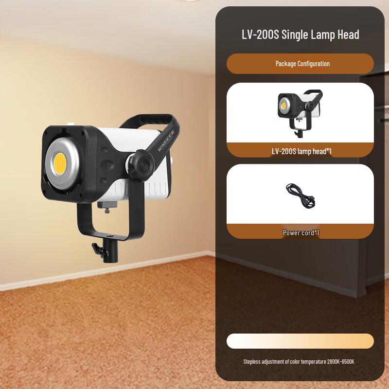 Yongeer LV200S Professional LED Live Stream Fill Light