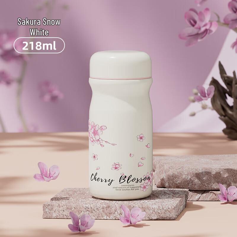 FUGUANG Qiancai 316L Stainless Steel Mini Portable Thermal Mug 218ml