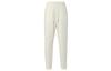 Elastic-waist Track Pants FJ0697-133