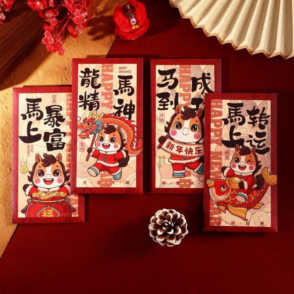 6Pcs Paper 2026 Horse Year Red Envelope Traditional Cartoon Lucky Money Bag Lucky Bless Words Spring Festival Red Envelopes